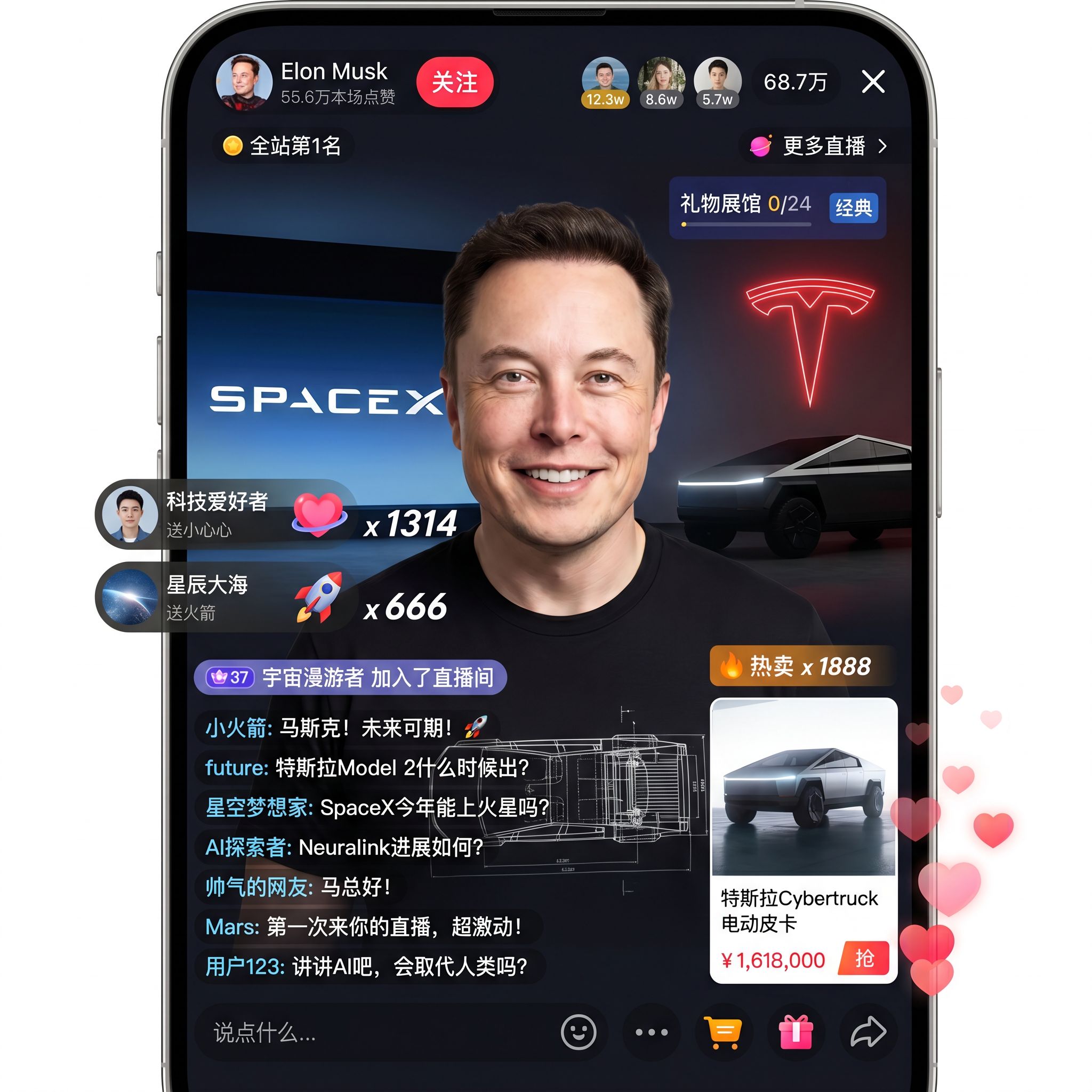 E-commerce Live Stream UI Mockup generated with Nano Banana Pro